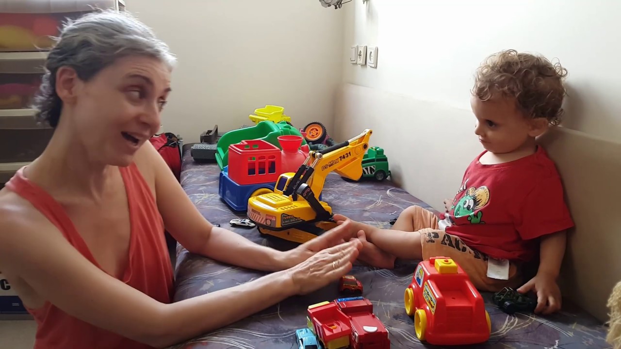 שמרית גלאם מגדלת ילדים - מחריש קקי