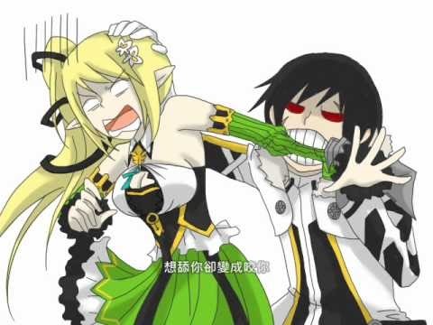 void elsword gameguard error from hacking and i cant login void elsword gameguard error from hacking and i cant login