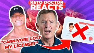 SHAWN BAKER LOST HIS MEDICAL LICENSE? - Dr. Westman Reacts