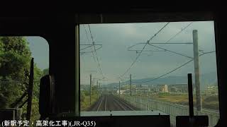 【201系】郡山→奈良 22.10.23 大和路線(普通)  八条新駅建設(奈良-郡山間)・高架化工事 4k右側面展望 Nara, Japan / DJI Pocket2