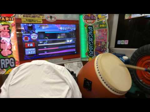 太鼓の達人 キミドリ 【十段】合格 スタッフロール付き