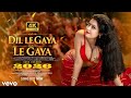 Le Gayi Le Gayi 2026 | New Hindi Party Song | Bollywood Dance DJ Remix | Superhit Song | SR MUSIC 4K