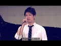 HERO / Mr.children(Cover)-【アンリミ】Unlimited tone feat. 松藤量平