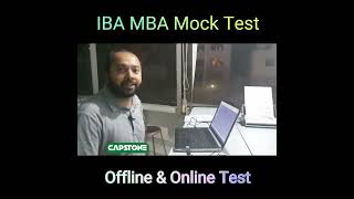IBA MBA Mock Test