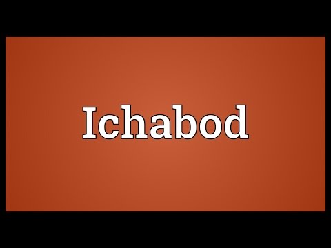 Βίντεο: Τι σημαίνει Icabod;