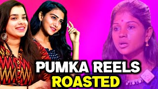 INSTAGRAM REELS TELUGU ROAST : Nibba And Nibbi Roast || "PUMKA REELS" By NTB (Telugu Roasting Video)
