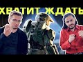 Консоль без будущего. Закапывая Xbox Series X