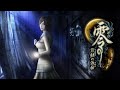 『零 ～月蝕の仮面～』世界最速先行プレイ配信