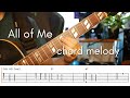 Chord melody  all of me solo jazz guitar tab
