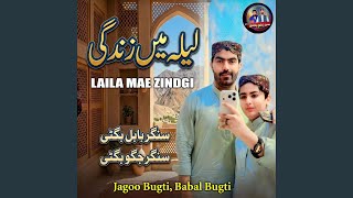 Laila Mae Zindgi