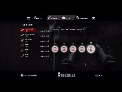 セーブエディター2 コード追加 セーブエディター2 コード追加