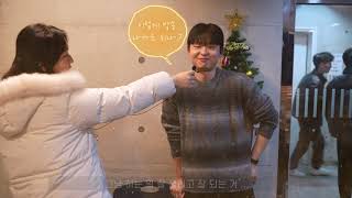 [목동제일교회] 2025 송구영신 소망영상 "소망하며  부르는 여호와의 이름"