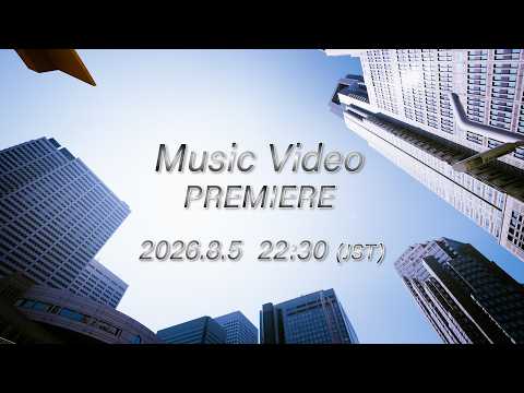 佐藤三兄弟 (Sato Triplets) / DAISUKI -Music Video Teaser-