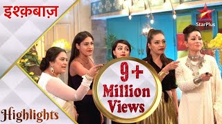 Ishqbaaz | इश्क़बाज़ | Oberoi bahus ko mila apne saas ka saath!