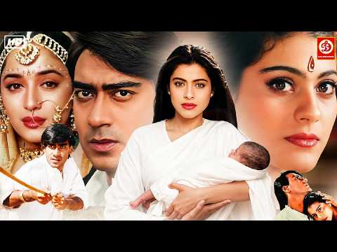 अजय देवगन, काजोल & माधुरी दीक्षित की 90s धमाकेदार एक्शन ब्लॉकबस्टर मूवी डैनी, जैकी श्रॉफ, अनिल कपूर