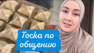 картинка: СЕГОДНЯ МОЙ 😍ДОЛГИЙ ПУТЬ К УСПЕХУ 🥰
