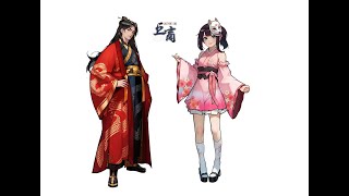 거상에서 가장 예쁜 의복(복희,츠쿠요미의복)