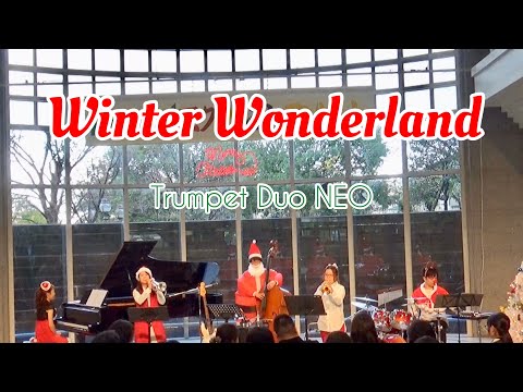 【トランペット】Winter Wonderland