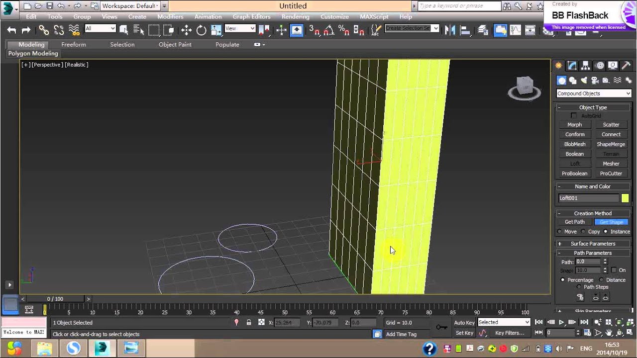 Modeling Using Loft Tutorial 1 Using Loft to Create A Model - YouTube