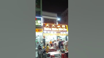 SỦI CẢO - Phố ẩm thực Hà Tôn Quyền Q.5