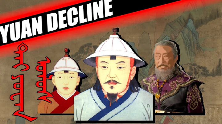 DECLINE OF THE YUAN DYNASTY - DISASTERS, REBELLIONS AND COUPS - DayDayNews