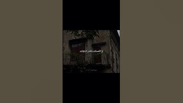 ﴿ وَأَقِمِ الصَّلَاةَ طَرَفَيِ النَّهَارِ ﴾ #قران_كريم #المنشاوي #راحة_نفسية سورة هود بصوت المنشاوي