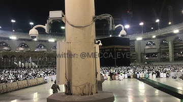 صلاة الفجر للشيخ بندر بليلة تلا من سورة إبراهيم يوم السبت ٢٣ جماد الأول ١٤٤١ هـ