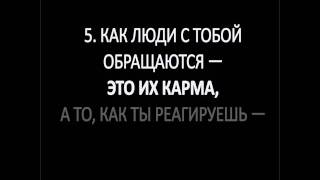 12 цитат Уэйна  Дайера, которые вы должны знать.