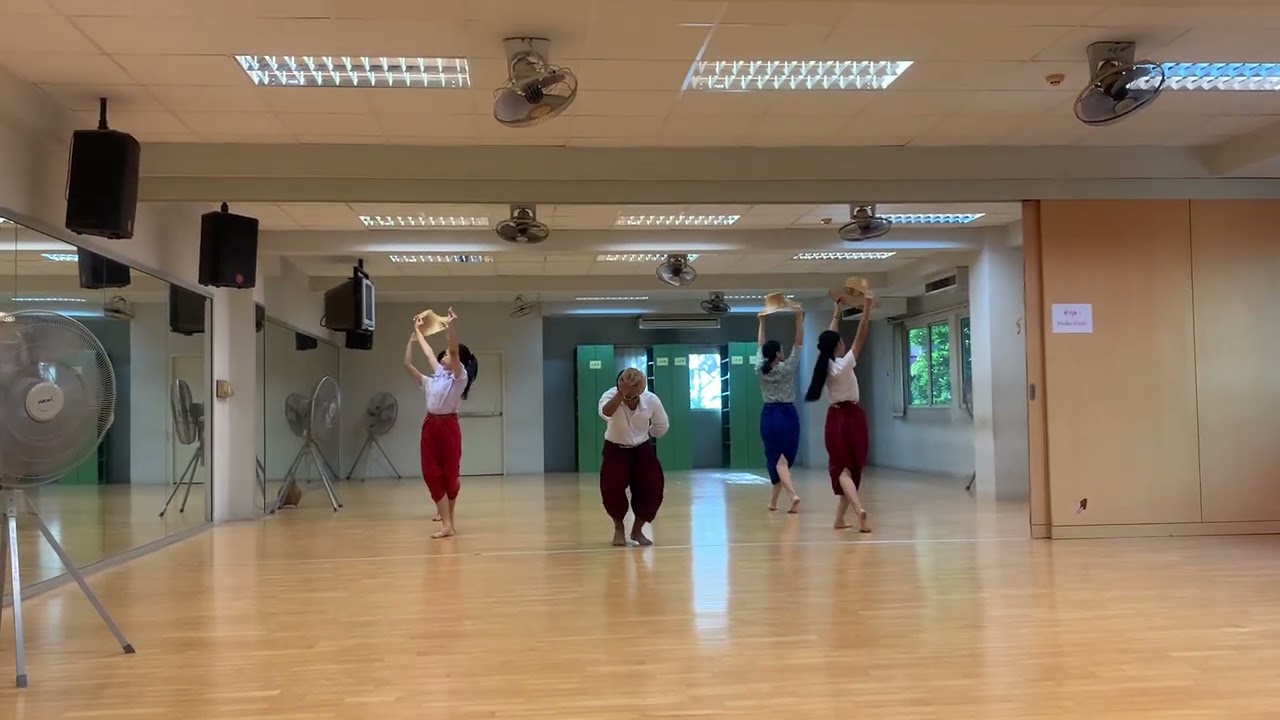 รับขวัญข้าว (ซ้อม)