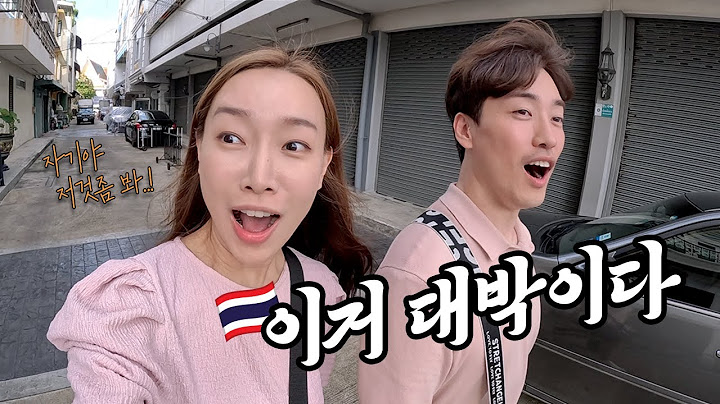 Places you must visit when traveling to Bangkok (Couple World Travel Thailand ep.6 🇹🇭)