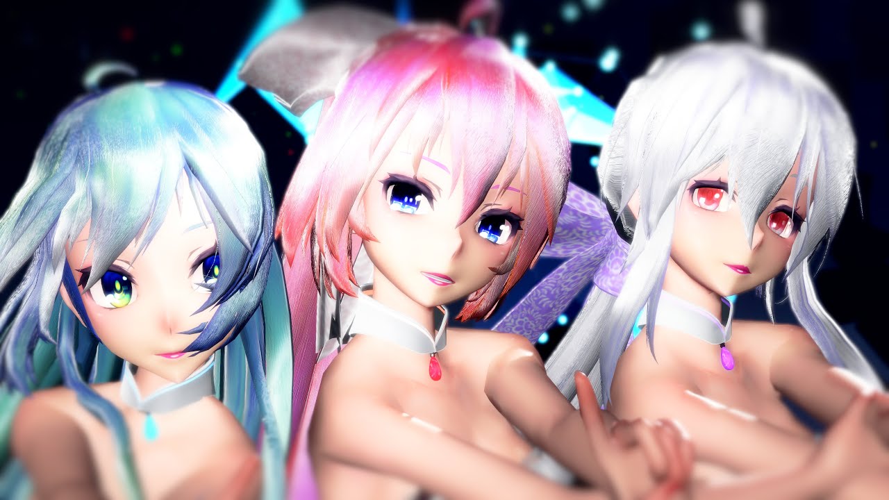 Haku Nyu Mu