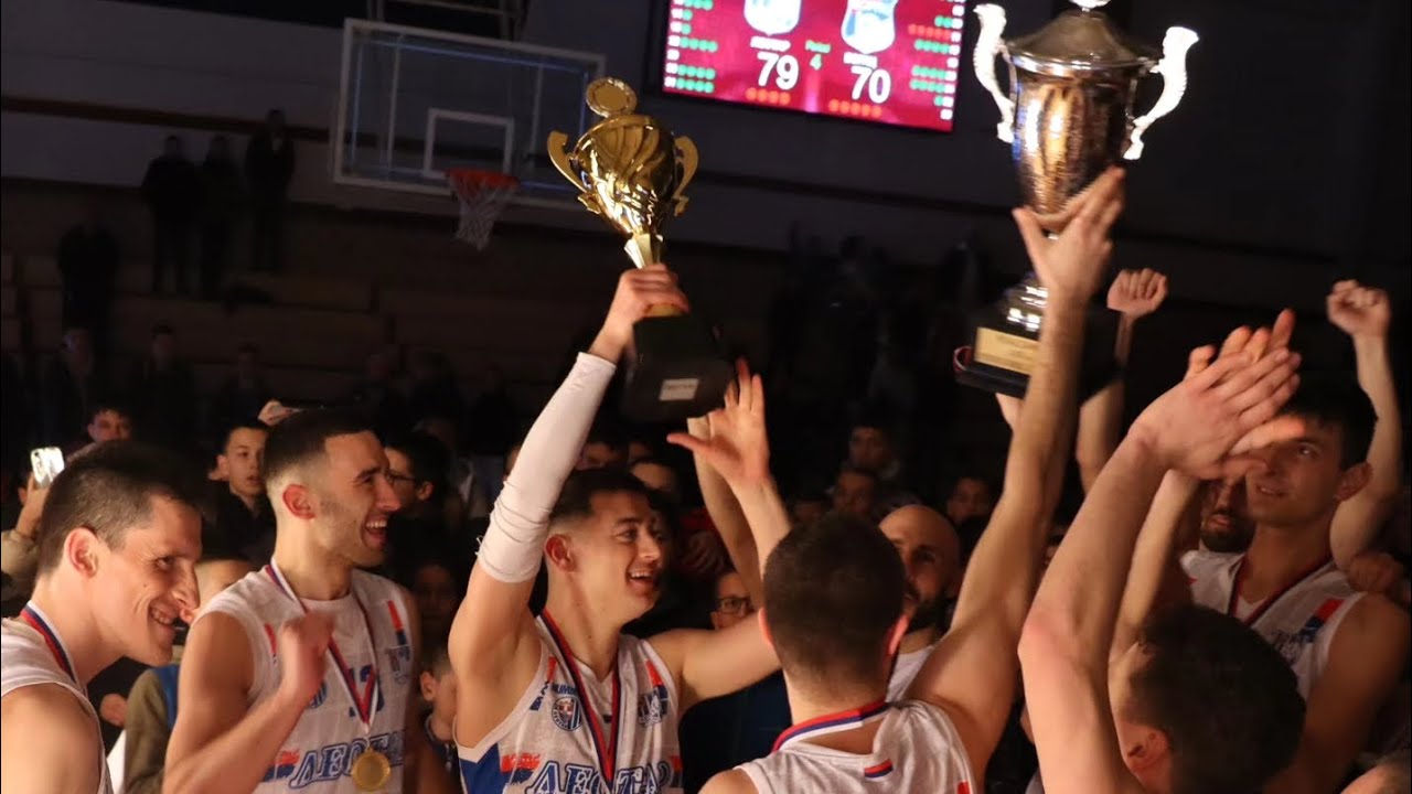 Navijačka pjesma KK 