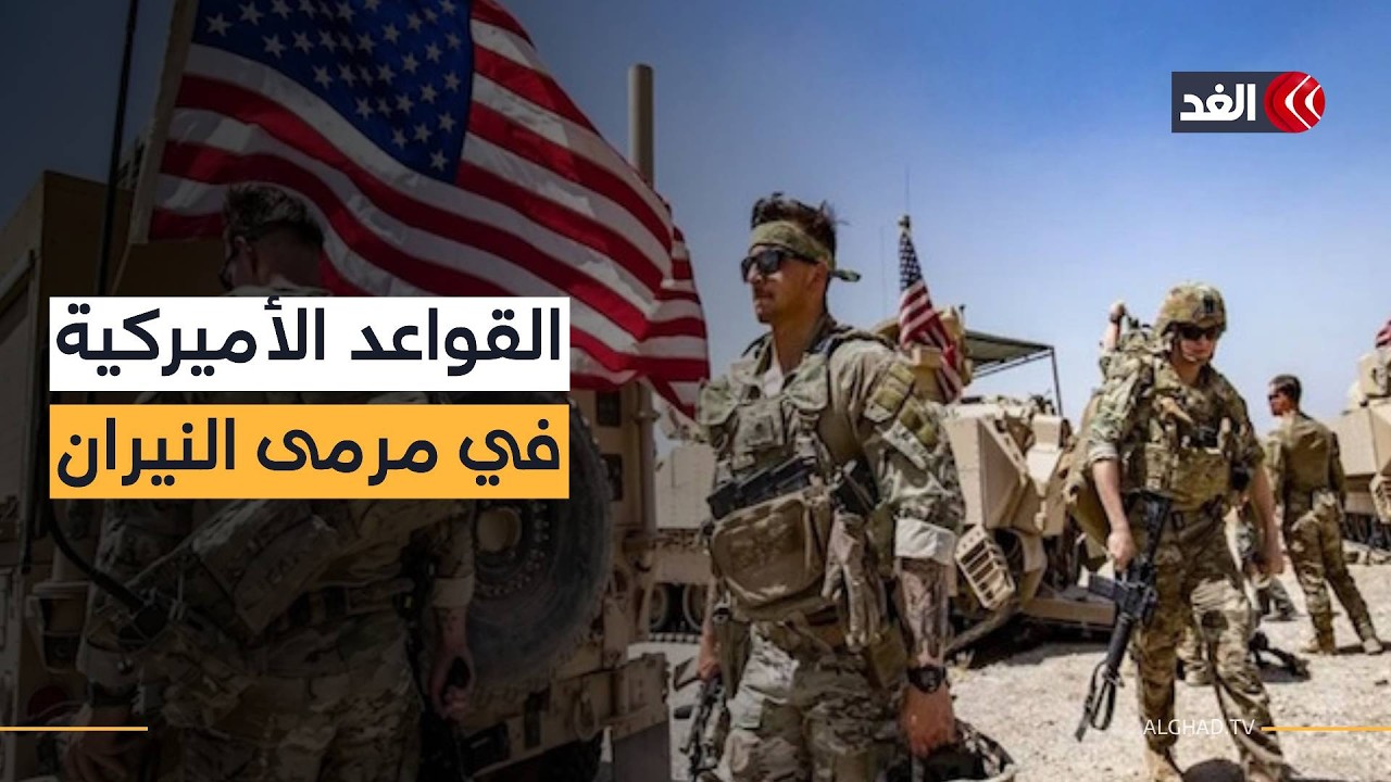 صواريخ إيران تضرب السليمانية.. فما أهدافها؟ مراسلنا ينقل الصورة