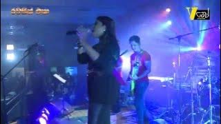 Wassanayata atha wanala Yohan perera with v no