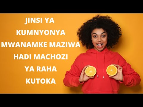 Video: Jinsi Ya Kuonyesha Maziwa