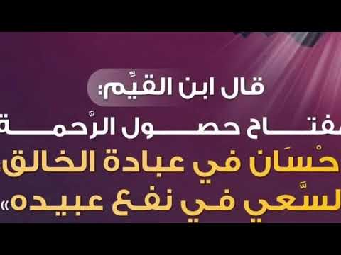 Nashiidaa Afaan Oromoo Manzuumaa Afaan Oromoo