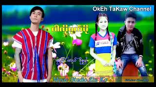 karen song 21 2 2022 ယးယ္ဖိုစူပါ