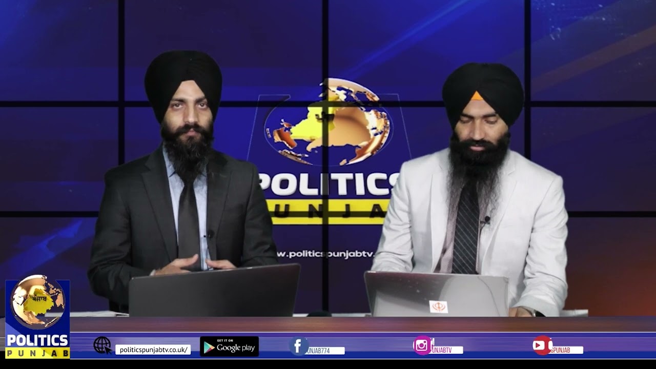 Live : Current Affairs | Jagjeet Singh | G S Makhu