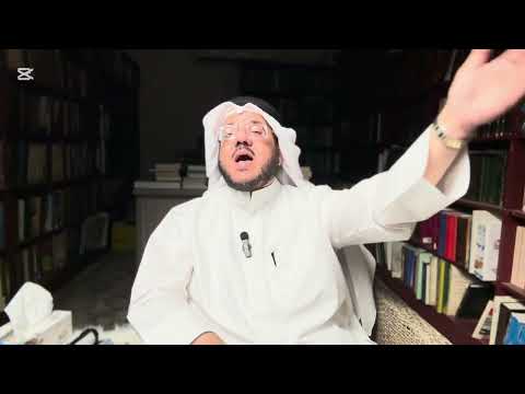 حين سقطت الخلافة في بغداد