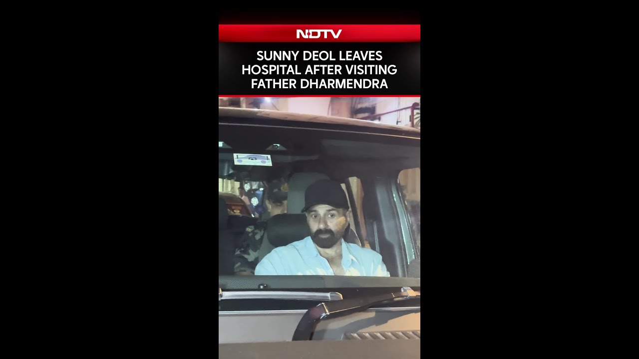 Dharmendra Health News | Sunny Deol Leaves Breach Candy Hospital After Visiting Father Dharmendra