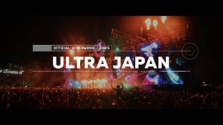 ULTRA JAPAN 2025 - Official Aftermovie