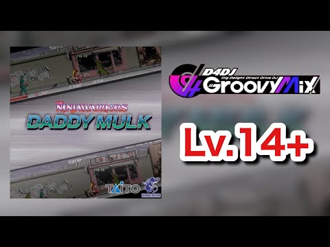 DADDY MULK [理論値PFC / Lv.14+ / 手元]【D4DJグルミク】