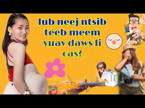 Video: Teeb Meem Midlife Thiab Yuav Daws Nws Li Cas