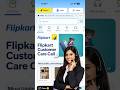Flipkart Me Complaint Kaise Kare | Customer Care Se Baat Karne Ka Tarika