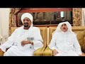 يا الاستاذ روحي الشهير رائعة شيخ مفيد اداء عاصم البنا