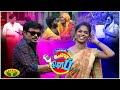        comedy club  epi  18  jaya tv