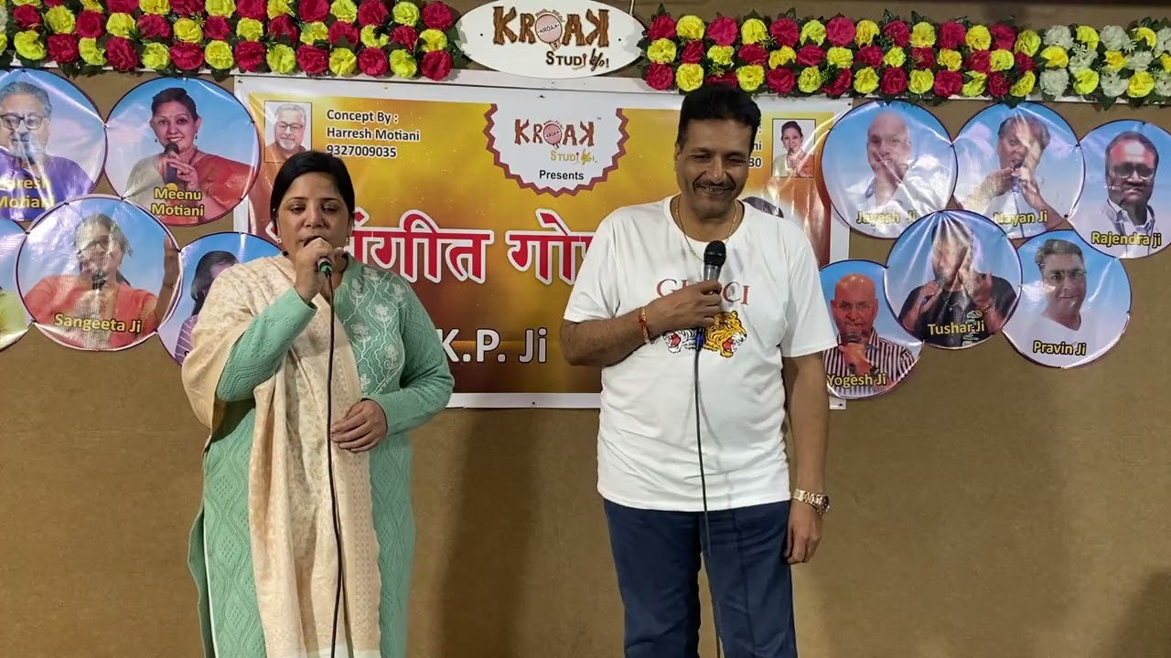 Ae mere Humsafar —- Tushar Vyas & Ms. Vandna Gaba