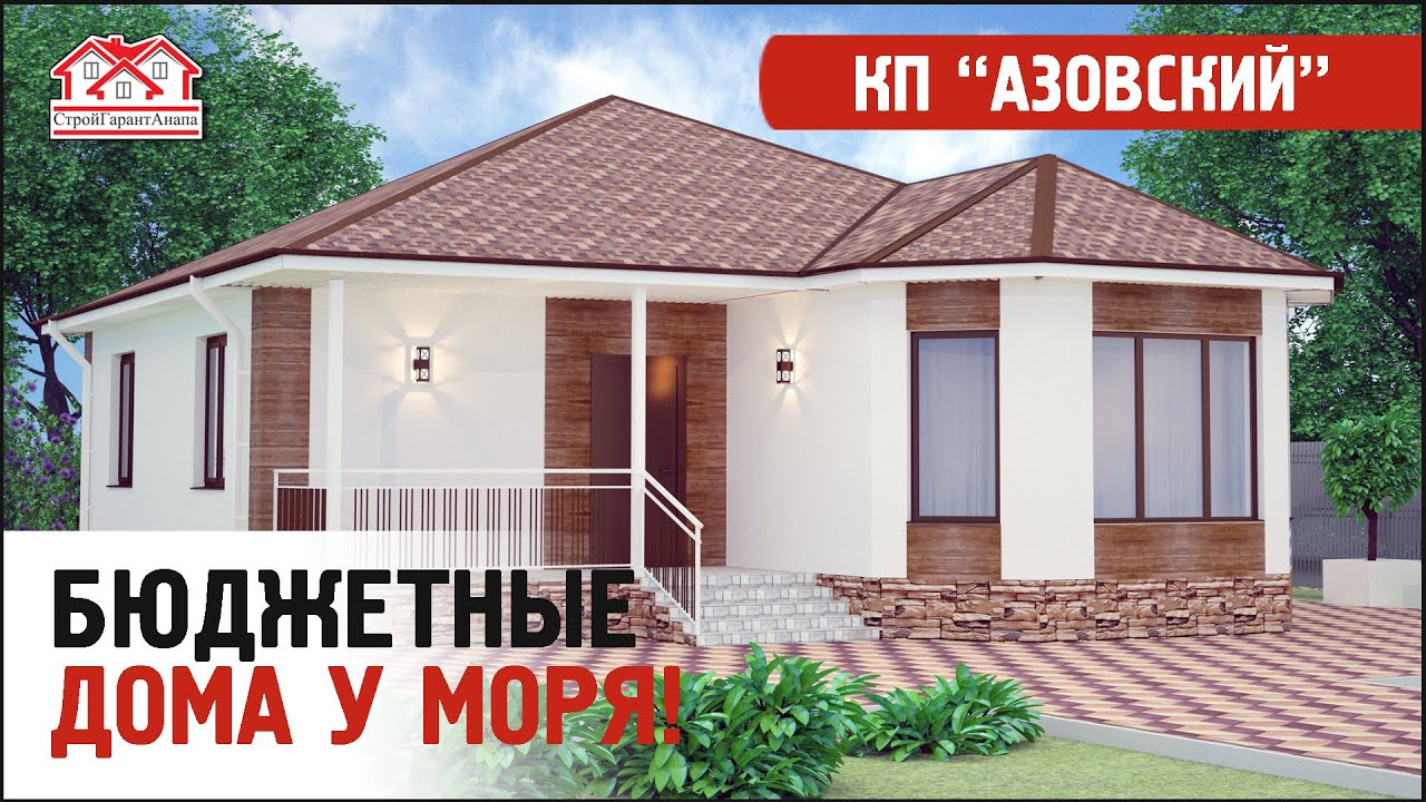 Авто в темрюке