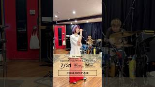 Rei Yasuda Special Live 「Nest」