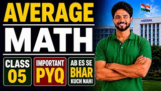 05 [ Average Full Topic Trick Based ] RRB NTPC , SSC - GD , RAILWAY GROUP D , CGL , CHSL , CET ,  BA